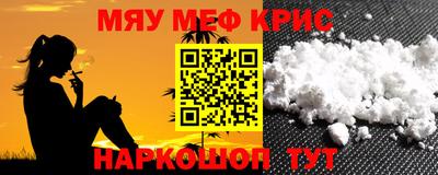 2c-b Вышний Волочёк
