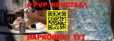 кокаин Вязники