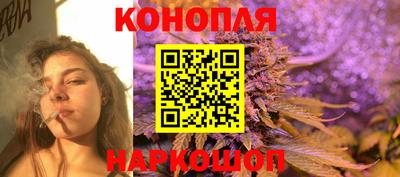кокаин Вязники