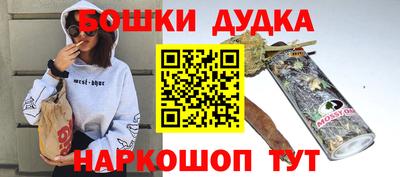 2c-b Вышний Волочёк