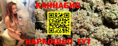 2c-b Вышний Волочёк