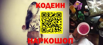 дурь Вязьма