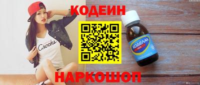 крисы Гудермес