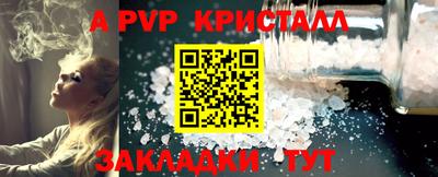 дурь Вязьма