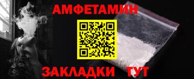 кокаин Вязники