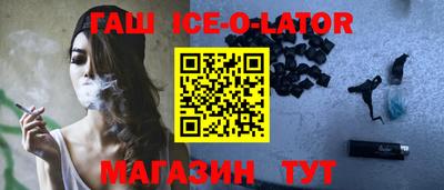 дурь Вязьма