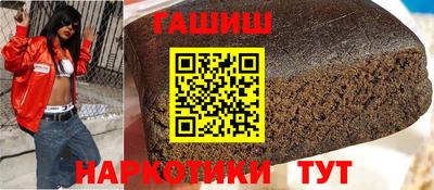 кокаин Вязники