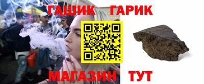 дурь Вязьма