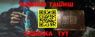 2c-b Вышний Волочёк